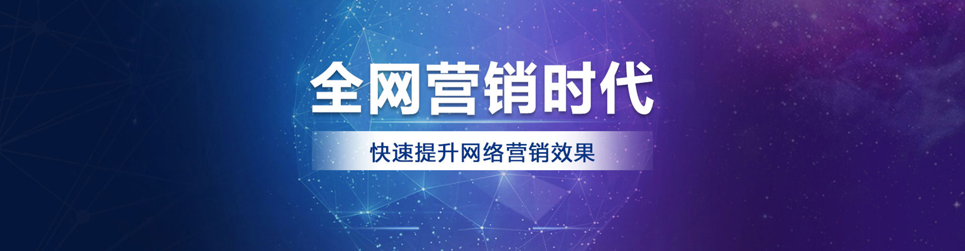 内门知乎信息流