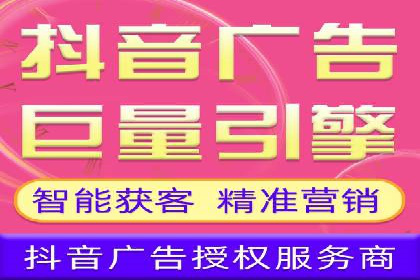 SEM搜索引擎优化成功案例，揭秘关键词优化技巧